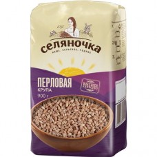 Крупа перловая №2 900гр Селяночка в магазинах Пятерочка
