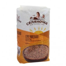 Крупа Селяночка Гречневая ядрица быстроразваривающаяся пропаренная 900 г в магазинах Пятерочка