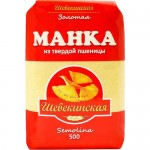 Манка Шебекинская из твердой пшеницы 500г