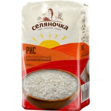 СЕЛЯНОЧКА Рис кр/зерн.шлиф.900г в магазинах Пятерочка