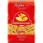 Макароны Шебекинские Перья 450 г