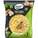 Макаронные изделия группы А высшего сорта. Ракушки 450 г.