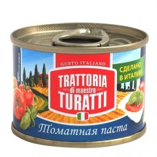 Томатная паста TRATTORIA di maestro TURATTI 70г в магазинах Пятерочка