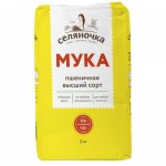 Мука Селяночка пшеничная х/п, в/с 2кг Мука Селяночка пшеничная х/п, в/с 2кг