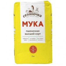 Мука Селяночка пшеничная х/п, в/с 2кг в магазинах Пятерочка