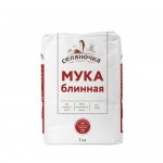 СЕЛЯНОЧКА Мука блинная классическая 1кг