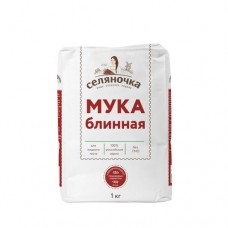 СЕЛЯНОЧКА Мука блинная классическая 1кг в магазинах Пятерочка