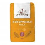 СЕЛЯНОЧКА Мука кукурузная тонкого помола 500 г