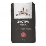 СЕЛЯНОЧКА Мука пшеничная хлебопекарная Экстра 2 кг