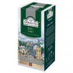 Чай Ahmad Tea Earl Grey 25пак*2г