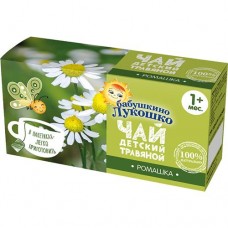 Чай Бабушкино Лукошко из ромашки травяной детский 20 пак.*1 г в магазинах Пятерочка