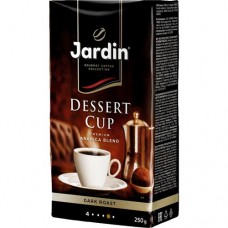 Кофе Jardin Dessert Cup, молотый, 250 г в магазинах Пятерочка