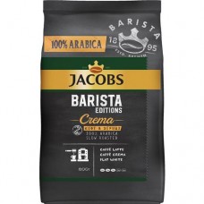 JACOBS Barista Editions Crema Кофе натуральный жареный в зернах 800g в магазинах Пятерочка