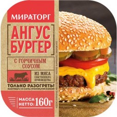 Изделие кулинарное мясосодержащее рубленное формованное охлажденное. Ангус бургер с горчичным соусом,160г в магазинах Пятерочка