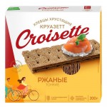 Хлебцы Croisette тонкие ржаные 200гр