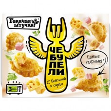 Чебупели с ветчиной и сыром, Горячая штучка, 300 г в магазинах Пятерочка