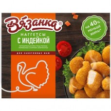 Полуфабрикаты из мяса птицы рубленые формованные в панировке замороженные: наггетсы с индейкой Вязанка МГ 250г в магазинах Пятерочка