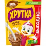 ХРУТКА. Пакет 500г. Какао-напиток быстрорастворимый для питания детей дошкольного и школьного возраста.
