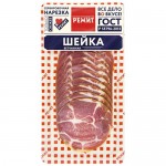 Шейка Ремит Ветчинная сырокопченая нарезка 150г
