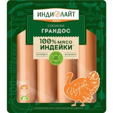 Сосиски ИНДИЛАЙТ Грандос из м.инд.вар.440г в магазинах Пятерочка