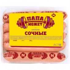 Сосиски Сочные, Папа может, 600 г в магазинах Пятерочка