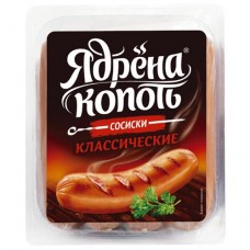 Сосиски Ядрена Копоть классические 420г в магазинах Пятерочка