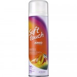 Гель для бритья Arko Soft Touch For Women Тропическая свежесть 200 мл