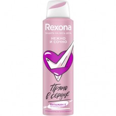 REXONA Антиперспирант аэрозоль НЕЖНО И СОЧНО 150 мл в магазинах Пятерочка