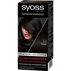 Крем-краска Syoss 1-1 Черный в магазинах Пятерочка