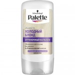 PALETTE ОТТЕНОЧНЫЙ БАЛЬЗАМ для волос Холодный блонд, 150 мл