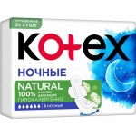 Прокладки жен.гиг.Котекс Нэчурал ночные 6шт