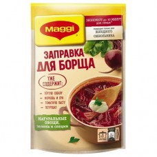 Приправа Maggi, заправка для борща, 250 г в магазинах Пятерочка