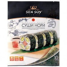 Водоросли Sen Soy Premium Суши Нори морские 28 г в магазинах Пятерочка