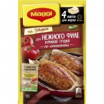 Приправа Maggi на второе нежное филе курицы по-итальянски 30,6г
