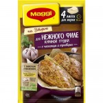 Приправа Maggi на второе нежное филе курицы с чесноком и травами 30,6г
