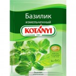 Базилик Kotanyi измельченный 9г