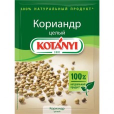 Кориандр Kotanyi целый 20г в магазинах Пятерочка