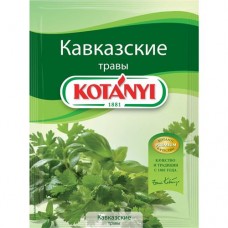 KOTANYI Приправа Кавказские травы, пакет 9 г в магазинах Пятерочка