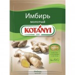 Приправа Имбирь молотый 15г