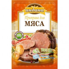 Приправа Индана для мяса 15 г в магазинах Пятерочка
