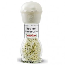 Приправа Kotanyi Чеснок-травы-соль 50г в магазинах Пятерочка