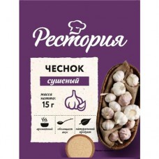 Рестория Чеснок сушеный 15г в магазинах Пятерочка