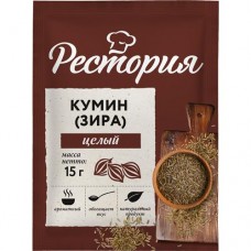 Рестория Кумин зира целый 15г в магазинах Пятерочка