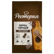 Рестория Перец черный молотый, 50г в магазинах Пятерочка