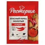 Рестория Перец красный молотый, 15 г