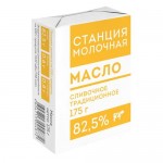 Масло сливочное Традиционное с массовой долей жира 82,5 % 175 гр