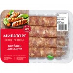 МИРАТОРГ Колбаски для жарки п/ф мясной рубленый из свин. кат. Б, охл. лот.400г