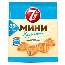 Мини круассаны 7Days, вареная сгущенка, 300 г в магазинах Пятерочка
