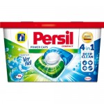 Средство для стирки концентрированное  Персил Капс Свежесть от Вернель  в водорастворимых капсулах 14 шт