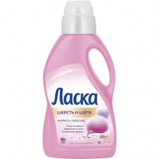 Средство для стирки жидкое ЛАСКА ШЕРСТЬ И ШЁЛК 1Л в магазинах Пятерочка